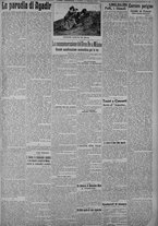 giornale/TO00185815/1915/n.11, 5 ed/003